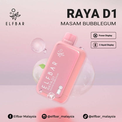 SGVape-ELFBAR-RAYA-D1-13000-MASAM-BUBBLEGUM-SG-Vape-Party