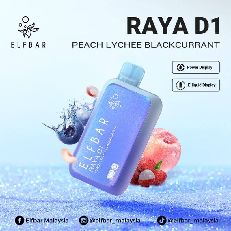 SGVape- ELFBAR-RAYA-D1-13000-PEACH-LYCHEE-BLACKCURRANT-SG-Vape-Party