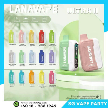SGVape-LANA-ULTRA-II-SG-Vape-Party